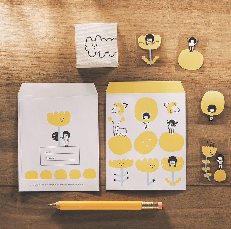 Lemon Paper Bag #01 - Shop VIOLA graphics & paper products Envelopes &  Letter Paper - Pinkoi